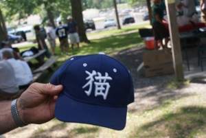 2008_picnic_dsc00420